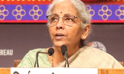 ಈ ಬಾರಿಯ ಬಜೆಟ್‌ನ ಪಿಡಿಎಫ್‌ ಪ್ರತಿ ಇಲ್ಲಿದೆ