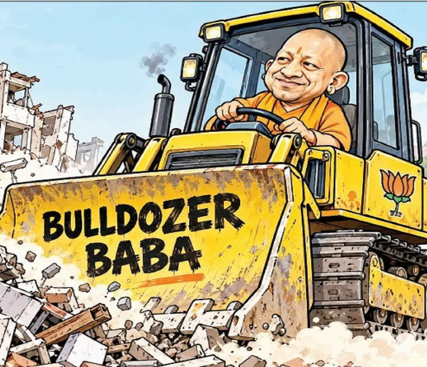 Buldozer baba