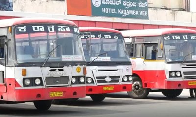 ರಾಜ್ಯದ ಜನತೆಗೆ ಬಸ್ ಟಿಕೆಟ್‌ ದರ ಏರಿಕೆ ಶಾಕ್‌; ಸಾರಿಗೆ ಸಚಿವ ಸುಳಿವು!