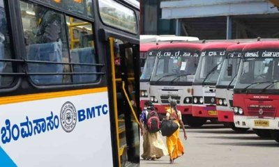 KSRTC-BMTC ಟಿಕೆಟ್‌ ದರ ಏರಿಕೆಗೆ ಸರ್ಕಾರದ ಚಿಂತನೆ