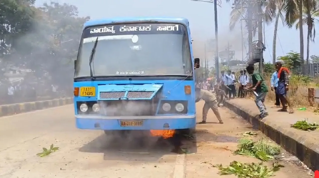 Bus Caught fire: ಸರ್ಕಾರಿ ಬಸ್‌ನಲ್ಲಿ ಆಕಸ್ಮಿಕ ಬೆಂಕಿ, ತಪ್ಪಿದ ದೊಡ್ಡ ಅನಾಹುತ