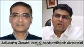 ಸಿಬಿಎಸ್‌ಇ ಆನ್‌-ಸ್ಕ್ರೀನ್ ಮಾರ್ಕಿಂಗ್ ವಿವಾದ: ಕೇಂದ್ರ ಮಹತ್ವದ ಕ್ರಮ