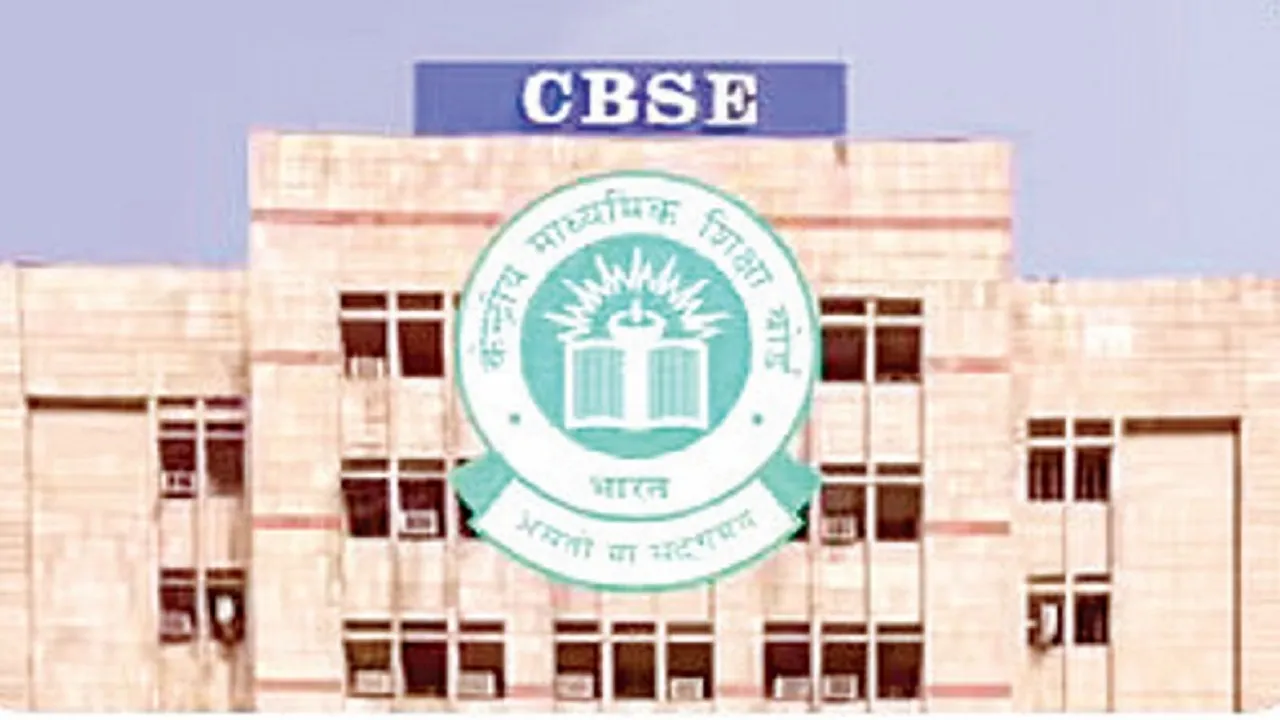 CBSE