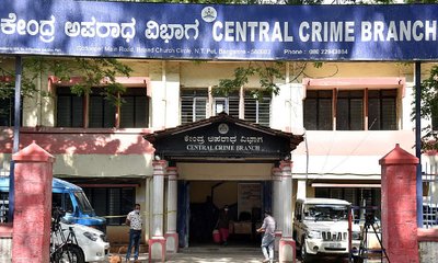 ಸ್ಟಿಂಗ್‌ ಆಪರೇಷನ್‌; ಸಿಸಿಬಿ ಪೊಲೀಸರ ಎದುರು ಕಾಂಗ್ರೆಸ್ ಮಹಿಳಾ ನಾಯಕಿ ಶರಣು
