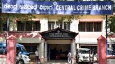 ಸ್ಟಿಂಗ್‌ ಆಪರೇಷನ್‌; ಸಿಸಿಬಿ ಪೊಲೀಸರ ಎದುರು ಕಾಂಗ್ರೆಸ್ ಮಹಿಳಾ ನಾಯಕಿ ಶರಣು