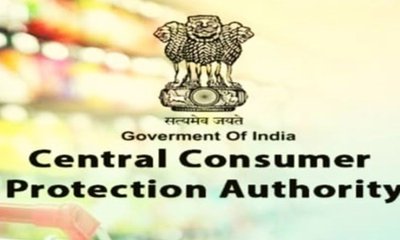 ಡಾರ್ಕ್ ಪ್ಯಾಟರ್ನ್ ವಿರುದ್ಧ CCPA ಕಠಿಣ ಕ್ರಮ: 5 ಲಕ್ಷದವರೆಗೆ ದಂಡಾಸ್ತ್ರ