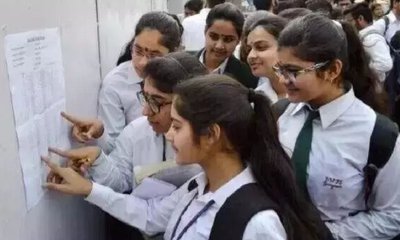 ಸಿಇಟಿ ಫಲಿತಾಂಶ ಪ್ರಕಟ, ರಿಸಲ್ಟ್‌ ಇಲ್ಲಿ ಚೆಕ್‌ ಮಾಡಿ