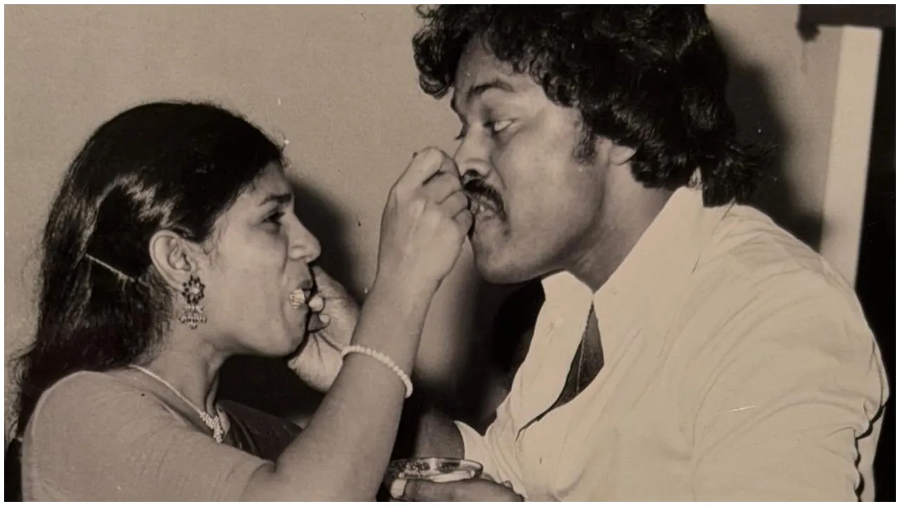 Photos: ʻನಾನಿಂದು ಏನಾಗಿದ್ದೇನೋ ಅದಕ್ಕೆ ನೀನೇ ಕಾರಣʼ; ಪತ್ನಿ ಹುಟ್ಟುಹಬ್ಬಕ್ಕೆ ಸ್ಪೆಷಲ್‌ ಆಗಿ ವಿಶ್‌ ಮಾಡಿದ ನಟ ಚಿರಂಜೀವಿ - Image 1