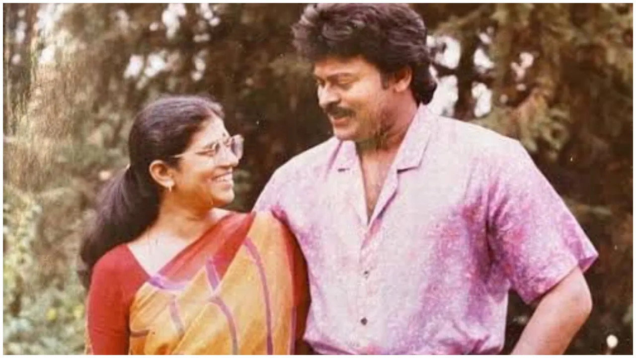 Photos: ʻನಾನಿಂದು ಏನಾಗಿದ್ದೇನೋ ಅದಕ್ಕೆ ನೀನೇ ಕಾರಣʼ; ಪತ್ನಿ ಹುಟ್ಟುಹಬ್ಬಕ್ಕೆ ಸ್ಪೆಷಲ್‌ ಆಗಿ ವಿಶ್‌ ಮಾಡಿದ ನಟ ಚಿರಂಜೀವಿ - Image 3