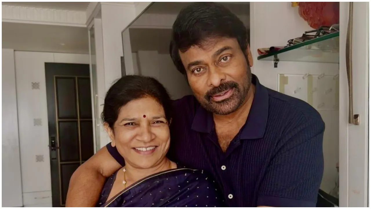 Photos: ʻನಾನಿಂದು ಏನಾಗಿದ್ದೇನೋ ಅದಕ್ಕೆ ನೀನೇ ಕಾರಣʼ; ಪತ್ನಿ ಹುಟ್ಟುಹಬ್ಬಕ್ಕೆ ಸ್ಪೆಷಲ್‌ ಆಗಿ ವಿಶ್‌ ಮಾಡಿದ ನಟ ಚಿರಂಜೀವಿ - Image 4