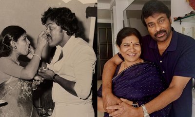 Photos: ಪತ್ನಿ ಸುರೇಖಾ ಬರ್ತ್‌ಡೇಗೆ ನಟ ಚಿರಂಜೀವಿ ಭಾವುಕ ಪೋಸ್ಟ್