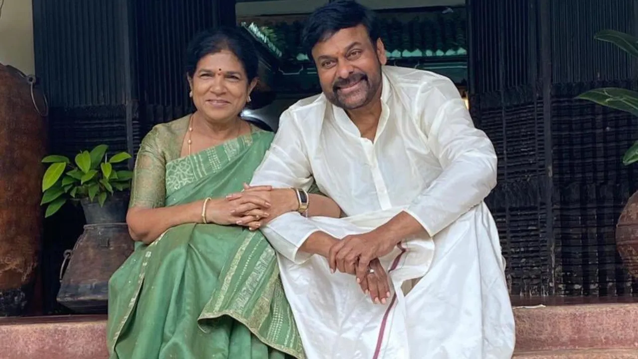 Photos: ʻನಾನಿಂದು ಏನಾಗಿದ್ದೇನೋ ಅದಕ್ಕೆ ನೀನೇ ಕಾರಣʼ; ಪತ್ನಿ ಹುಟ್ಟುಹಬ್ಬಕ್ಕೆ ಸ್ಪೆಷಲ್‌ ಆಗಿ ವಿಶ್‌ ಮಾಡಿದ ನಟ ಚಿರಂಜೀವಿ - Image 5