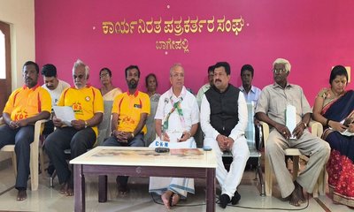 ಸರ್ವೋದಯ ಪರಿಕಲ್ಪನೆಯಲ್ಲಿ ಜೆಡಿಯು ಚುನಾವಣೆ