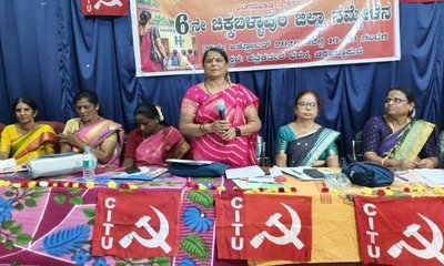 ಅಂಗನವಾಡಿ ಕಾರ್ಯಕರ್ತೆಯರಿಗೆ ಕನಿಷ್ಠ 41 ಸಾವಿರ ರೂ. ವೇತನ ನೀಡಿ