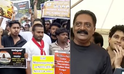 ನೀಟ್‌ ಅಕ್ರಮ ಖಂಡಿಸಿ ಬೆಂಗಳೂರಿನಲ್ಲಿ ಕಾಕ್ರೋಚ್‌ ಪಾರ್ಟಿ ಪ್ರತಿಭಟನೆ