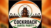 ಕಾಕ್ರೋಚ್ ಜನತಾ ಪಕ್ಷದಿಂದ ಹಣ ದೋಚಲು ಸಂಚು: ಎಚ್ಚರಿಕೆ