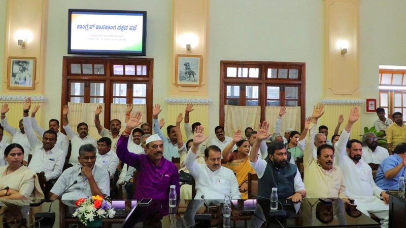 CLP Meeting (2)