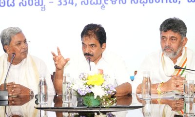 ಜೂನ್ 3ಕ್ಕೆ ಸಿಎಂ ಆಗಿ ಡಿಕೆಶಿ ಪ್ರಮಾಣವಚನ ಸ್ವೀಕಾರ: ಕೆ.ಸಿ. ವೇಣುಗೋಪಾಲ್