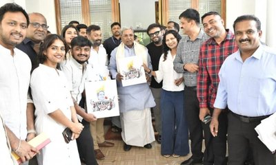 ಸಿಎಂ ಕಪ್ ಬ್ಯಾಡ್ಮಿಂಟನ್ ಟೂರ್ನಿಯ ಲೋಗೋ ಬಿಡುಗಡೆ