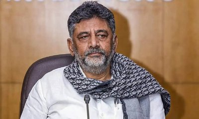 ಡಿ.ಕೆ. ಶಿವಕುಮಾರ್‌ ರಾಜಕೀಯ ಜರ್ನಿ ಹೇಗಿತ್ತು?