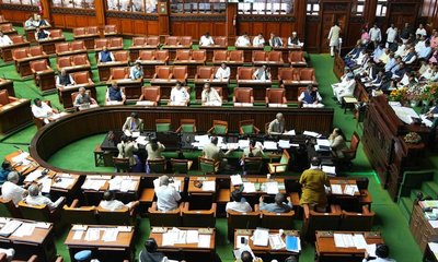 ಕಸ್ತೂರಿ ರಂಗನ್ ವರದಿ ವಿರುದ್ಧ ವಿಧಾನಸಭೆಯಲ್ಲಿ ಸರ್ವಾನುಮತದ ನಿರ್ಣಯ
