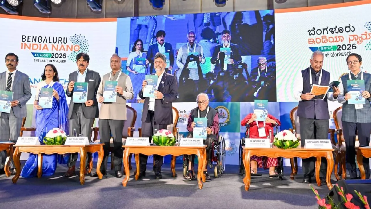 Bengaluru India Nano 2026: ಬೆಂಗಳೂರನ್ನು ಜಾಗತಿಕ 'ಡೀಪ್-ಟೆಕ್' ರಾಜಧಾನಿಯಾಗಿ ಮಾಡುವ ಗುರಿ: ಸಿಎಂ ಡಿ.ಕೆ. ಶಿವಕುಮಾರ್