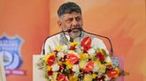 ಮಾದಕ ವಸ್ತುಗಳ ಜಾಲ; ಮಾಹಿತಿ ನೀಡಿದರೆ ಬಹುಮಾನ: ಸಿಎಂ ಡಿ.ಕೆ. ಶಿವಕುಮಾರ್