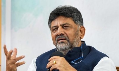 CM ಡಿಕೆ ಶಿವಕುಮಾರ್‌ ವಿರುದ್ಧ ಅವಹೇಳನಕಾರಿ ಪೋಸ್ಟ್; ಕೇಸ್‌ ದಾಖಲು