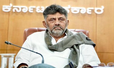 ಬೆಂಗಳೂರಿನಾಚೆಗೆ ಮತ್ತಷ್ಟು ಹೊಸ ಬೆಂಗಳೂರುಗಳ ನಿರ್ಮಾಣ: ಡಿ.ಕೆ. ಶಿವಕುಮಾರ್