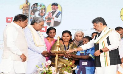 ರಾಜ್ಯದ ಆರ್ಥಿಕತೆ 1 ಟ್ರಿಲಿಯನ್‌ಗೆ ಹೆಚ್ಚಿಸುವ ಮಹಾ ಸಂಕಲ್ಪ ಮಾಡಿದ ಸಿಎಂ