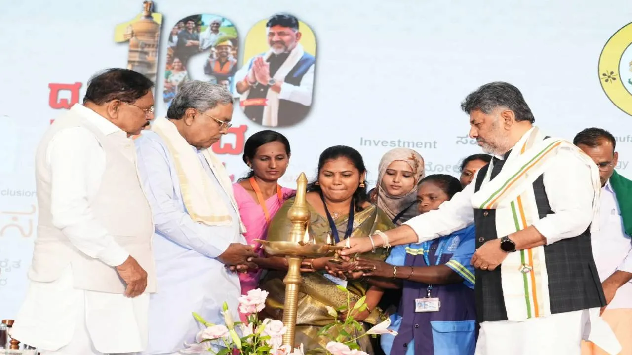 ಡಿಕೆಶಿ ಸರ್ಕಾರಕ್ಕೆ 100 ದಿನಗಳ ಸಂಭ್ರಮ; 2037ರ ವೇಳೆಗೆ ರಾಜ್ಯದ ಆರ್ಥಿಕತೆ 1 ಟ್ರಿಲಿಯನ್‌ಗೆ ಹೆಚ್ಚಿಸುವ ಮಹಾ ಸಂಕಲ್ಪ ಮಾಡಿದ ಸಿಎಂ