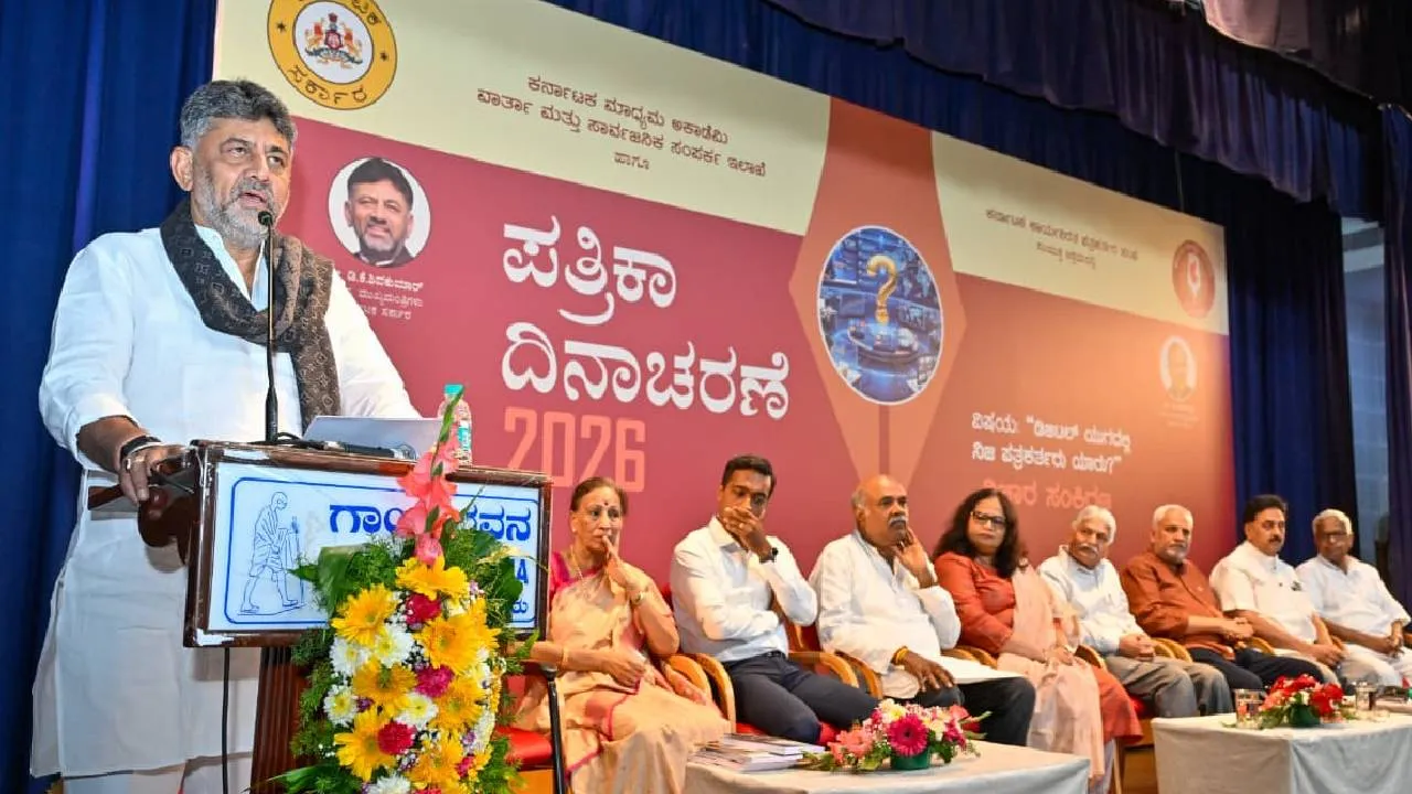 ನಾನು ತಪ್ಪು ಮಾಡಿದರೆ ಬಹಿರಂಗಪಡಿಸಿ, ಆದರೆ ಸುಳ್ಳು ಸುದ್ದಿ ಪ್ರಕಟಿಸಬೇಡಿ: ಸಿಎಂ