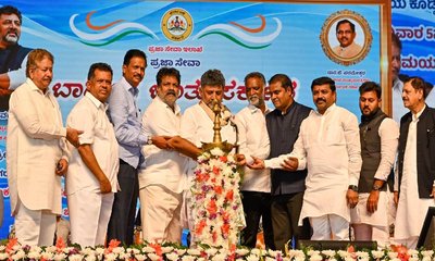 ಪ್ರಜಾಸೇವಾ ಅಭಿಯಾನಕ್ಕೆ ಚಾಲನೆ--ಜನರ ಆಶೀರ್ವಾದ ಸದಾ ಇರಲಿ.