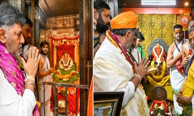 ಗಾಣಗಾಪುರದ ಶ್ರೀ ದತ್ತಾತ್ರೇಯ ಸನ್ನಿಧಿಗೆ ಸಿಎಂ ಡಿ.ಕೆ. ಶಿವಕುಮಾರ್ ಭೇಟಿ