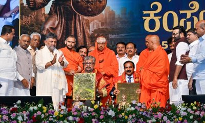ರಾಹುಲ್ ದ್ರಾವಿಡ್ ಸೇರಿ ಮೂವರು ಸಾಧಕರಿಗೆ ಕೆಂಪೇಗೌಡ ಪ್ರಶಸ್ತಿ ಪ್ರದಾನ