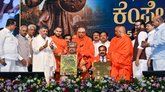 ರಾಹುಲ್ ದ್ರಾವಿಡ್ ಸೇರಿ ಮೂವರು ಸಾಧಕರಿಗೆ ಕೆಂಪೇಗೌಡ ಪ್ರಶಸ್ತಿ ಪ್ರದಾನ