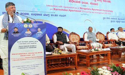 ಅಪಾರ್ಟ್‌ಮೆಂಟ್ ನಿವಾಸಿಗಳ ಹಕ್ಕು ರಕ್ಷಣೆಗೆ ಸರ್ಕಾರ ಬದ್ಧ: ಸಿಎಂ