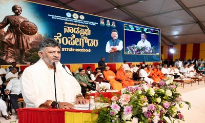 ಭೂ ಮಾಲೀಕರ ತ್ಯಾಗ ಸ್ಮರಣೆಗೆ ವಾಲ್ ಆಫ್ ಗ್ರ್ಯಾಟಿಟ್ಯೂಡ್: ಸಿಎಂ