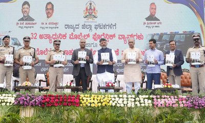 ಡ್ರಗ್ಸ್‌ ಜಾಲ ಭೇದಿಸಿದ ಪೊಲೀಸರ ತಂಡಕ್ಕೆ 10 ಲಕ್ಷ ನಗದು ಬಹುಮಾನ: ಸಿಎಂ