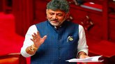ವಿರೋಧ ಪಕ್ಷದ ಧಿಕ್ಕಾರ ಆಳವಾದ ಗಾಯ ಮಾಡಿದೆ ಎಂದ ಸಿಎಂ ಡಿ.ಕೆ. ಶಿವಕುಮಾರ್‌