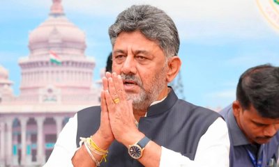 ಆದಿವಾಸಿ ಮತ್ತು ಅಲೆಮಾರಿ ಆಯೋಗ ರಚನೆಗೆ ಸಿಎಂ ಡಿ.ಕೆ. ಶಿವಕುಮಾರ್ ಆದೇಶ