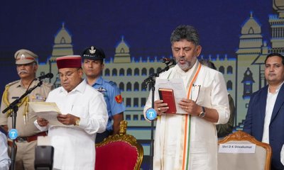 ರಾಜ್ಯದ 25ನೇ ಸಿಎಂ ಆಗಿ ಡಿ.ಕೆ.ಶಿವಕುಮಾರ್‌ ಪ್ರಮಾಣವಚನ ಸ್ವೀಕಾರ