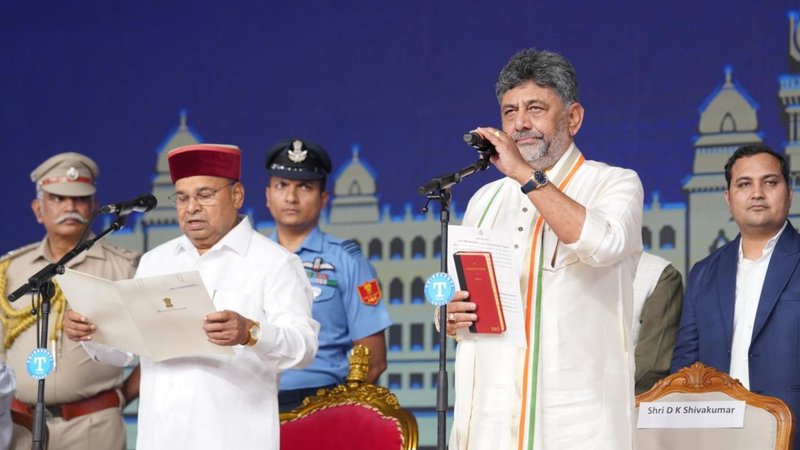 CM Oath Ceremony (2)
