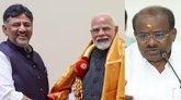 ನೂತನ ಸಿಎಂ ಡಿ.ಕೆ.ಶಿವಕುಮಾರ್‌ಗೆ ಪ್ರಧಾನಿ ಮೋದಿ, ಎಚ್‌ಡಿಕೆ ಅಭಿನಂದನೆ