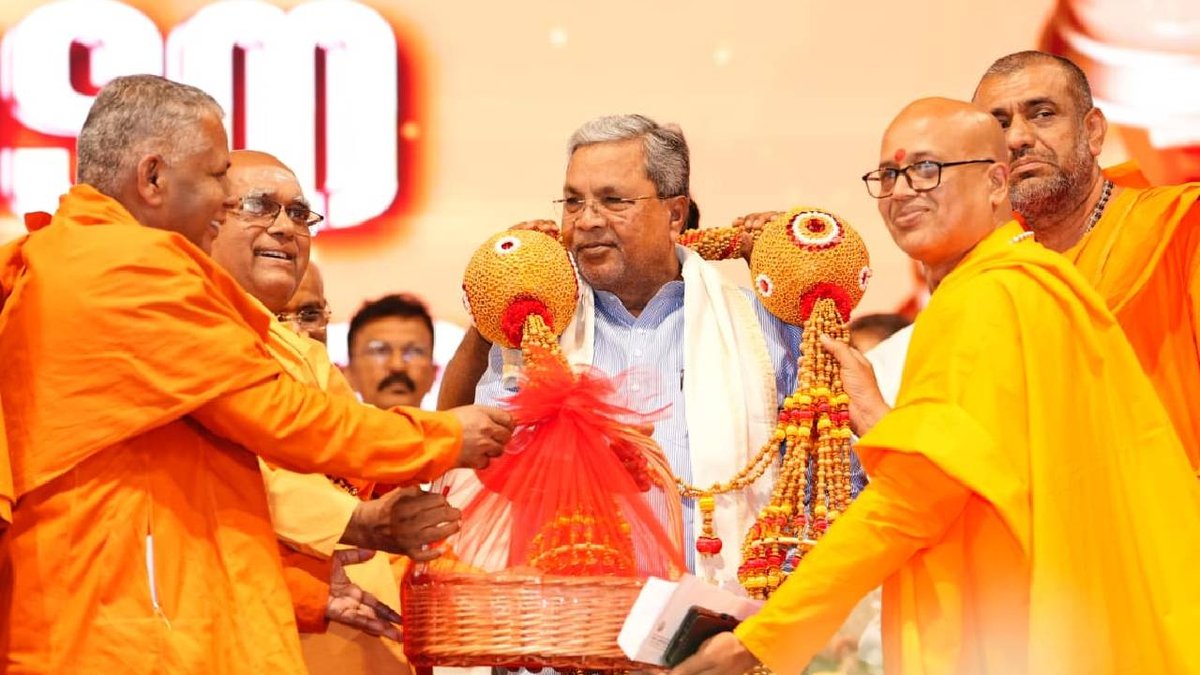 CM Siddaramaiah 1