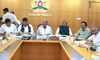 15,441 ಕೋಟಿ ಬಂಡವಾಳ ಹೂಡಿಕೆಗೆ ಒಪ್ಪಿಗೆ; 5,277 ಉದ್ಯೋಗ ಸೃಷ್ಟಿ