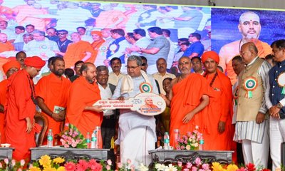 ಕುರುಬರ ಸಂಘದ ನೂತನ ಕಟ್ಟಡ  ನಿರ್ಮಿಸಲು ಕ್ರಮ: ಸಿಎಂ