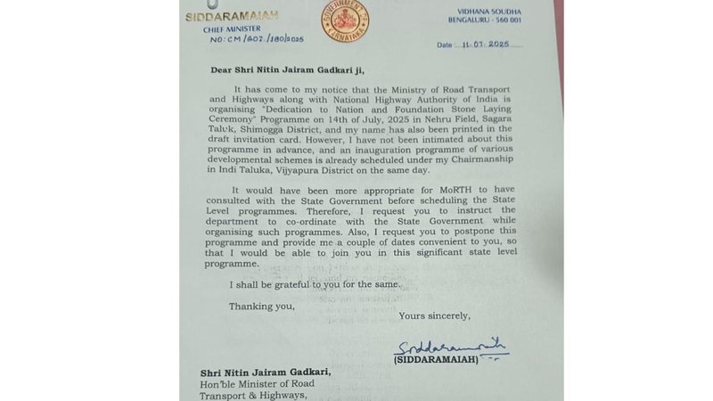 CM Siddaramaiah (37)