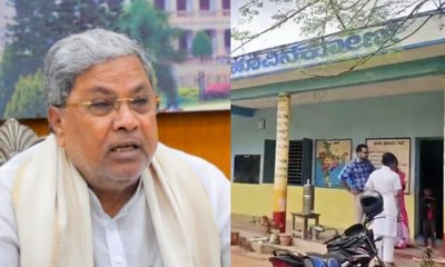 ನೀರಿಗೆ ಕೀಟನಾಶಕ ಮಿಶ್ರಣ; ತಪ್ಪಿತಸ್ಥರ ವಿರುದ್ಧ ಕ್ರಮಕ್ಕೆ ಸಿಎಂ ಸೂಚನೆ