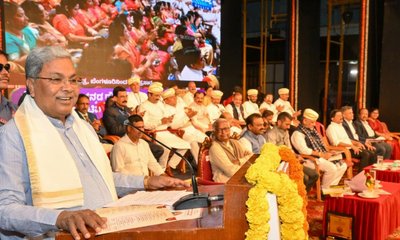 ಅರೆಭಾಷೆ ಗೌಡರಿಗೆ ಮಡಿಕೇರಿಯಲ್ಲಿ ಜಮೀನು ನೀಡಲು ಕ್ರಮ: ಸಿಎಂ ಭರವಸೆ